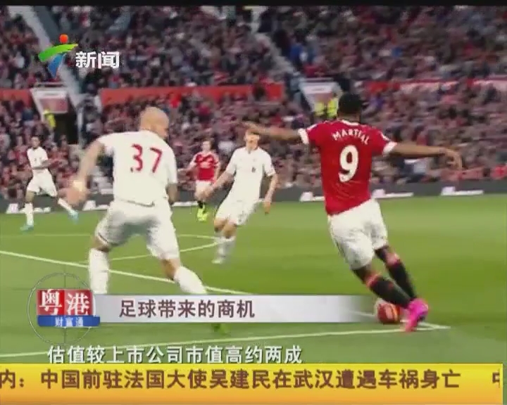提供组织与